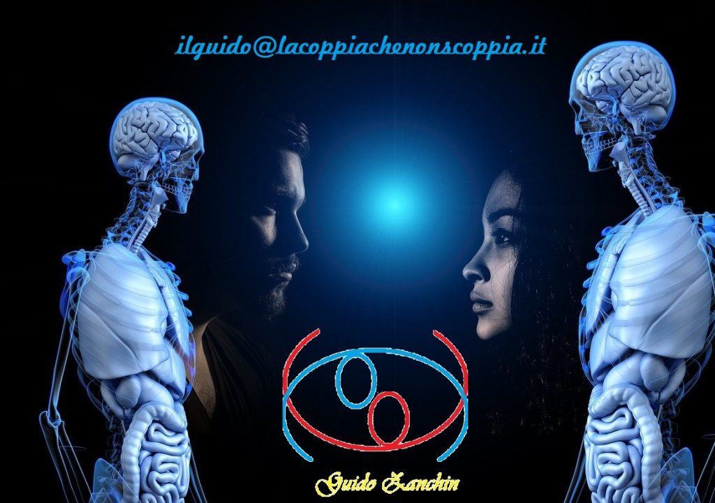 autenticità e spontaneità nella coppia