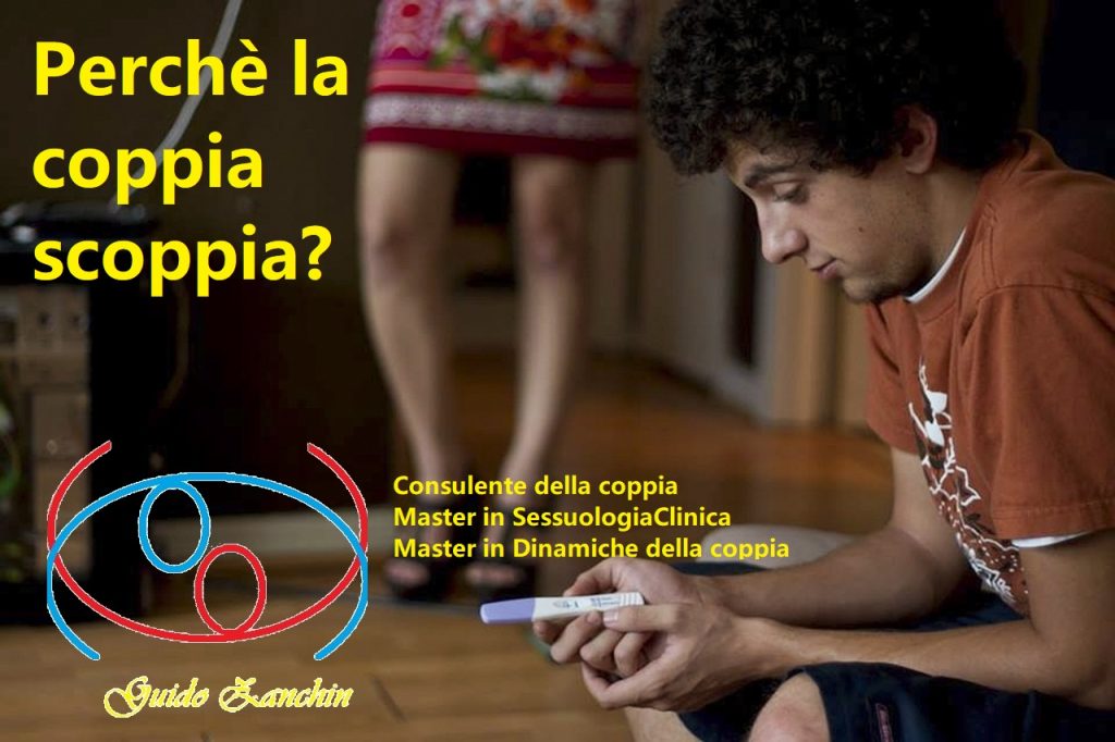  foto: perchè lacoppia scoppia, 