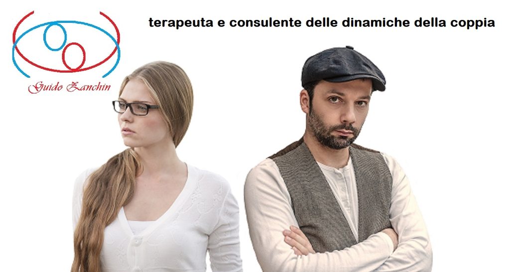 può scomparire uno spazio fondamentale